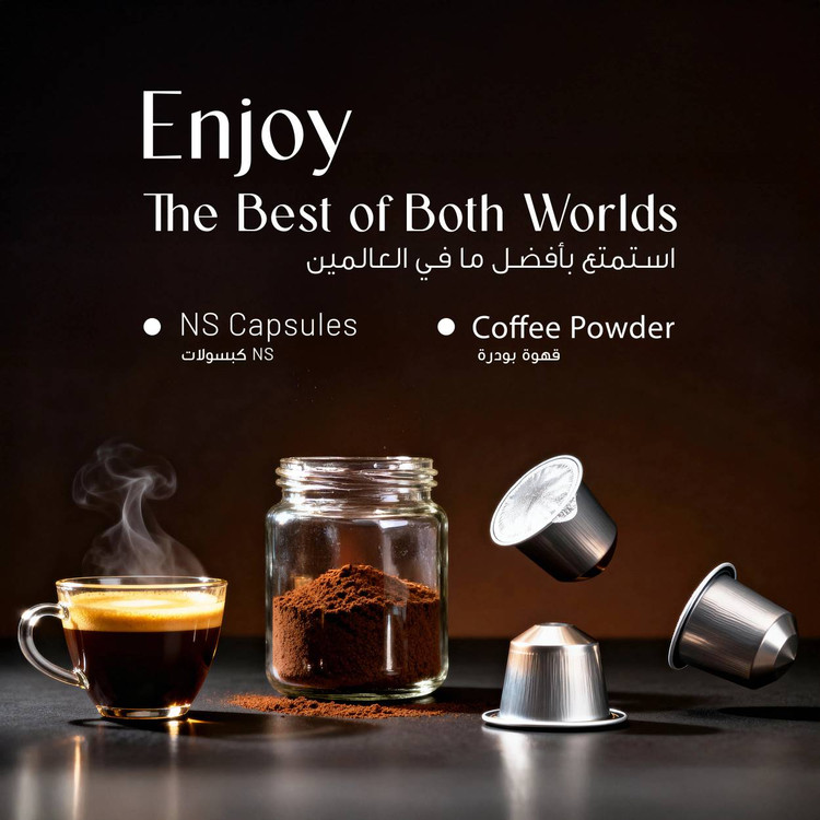 اسپرسوساز قابل حمل LePRESSO مدل LPCFFPCM0095 طراحی ۲ در ۱ ضمانت سلامت گارانتی تست ومرجوعی در صورت ایراد ارسال فوری به سراسر کشور