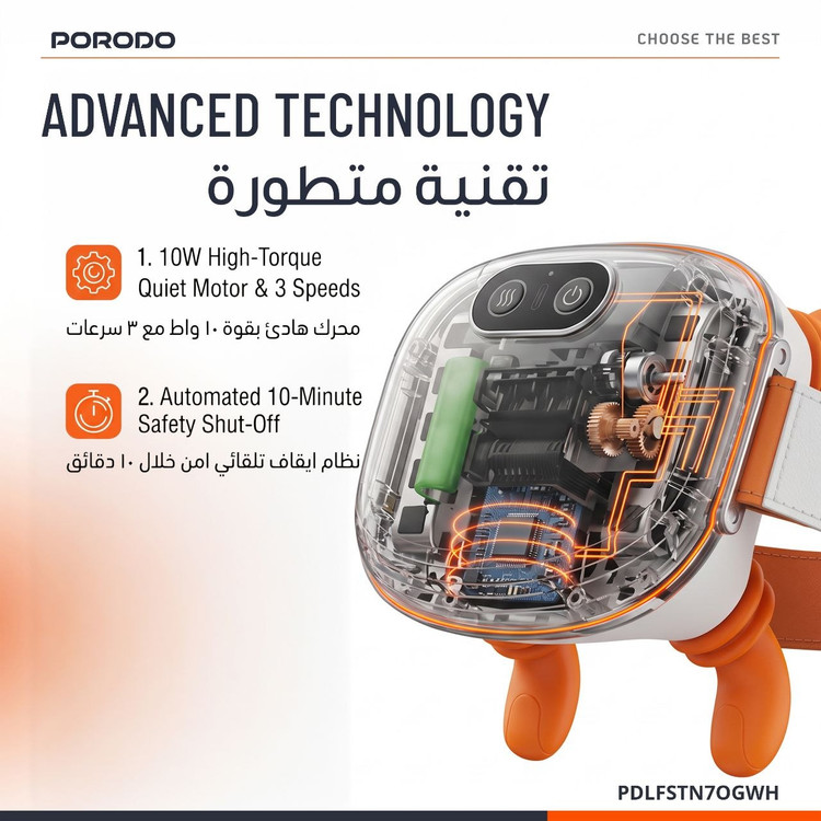 ماساژور طرح دست چنگکی برند پرودو Porodo کیفیت عالی ضمانت سلامت گارانتی تست و مرجوعی در صورت ایراد ارسال فوری